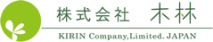 株式会社木林　Kirin Company, Limited, JAPAN